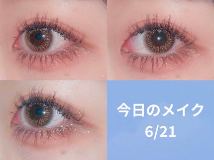 ムードアップマスカラ ロング&カール/dasique/マスカラを使ったクチコミ(1枚目)