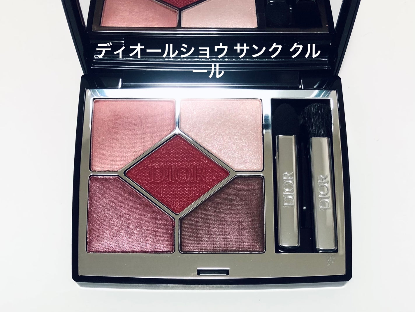 【旧】スノー メイクアップ ベース UV35 SPF35/PA+++/Dior/化粧下地を使ったクチコミ(4枚目)