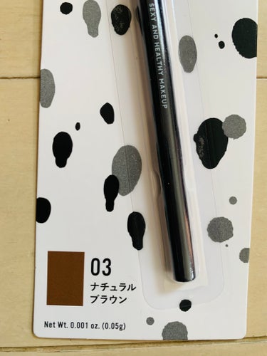 わんこ🐶 on LIPS 「おはようございます☀️いつもまとめ買いするアイブロー✍️DAI..」（2枚目）