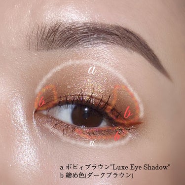 リュクスアイシャドウリッチメタル/BOBBI BROWN/パウダーアイシャドウを使ったクチコミ（3枚目）