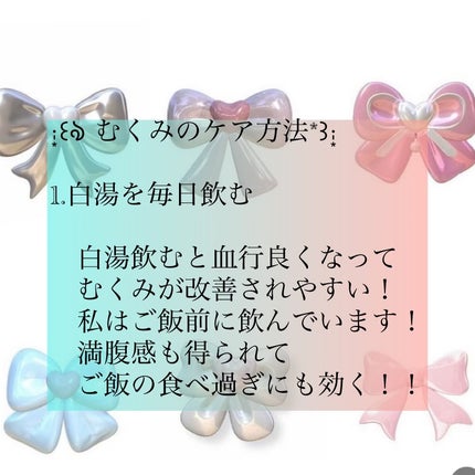 寝ながらメディキュット フルレッグ/メディキュット/着圧ソックス・レギンスを使ったクチコミ(2枚目)