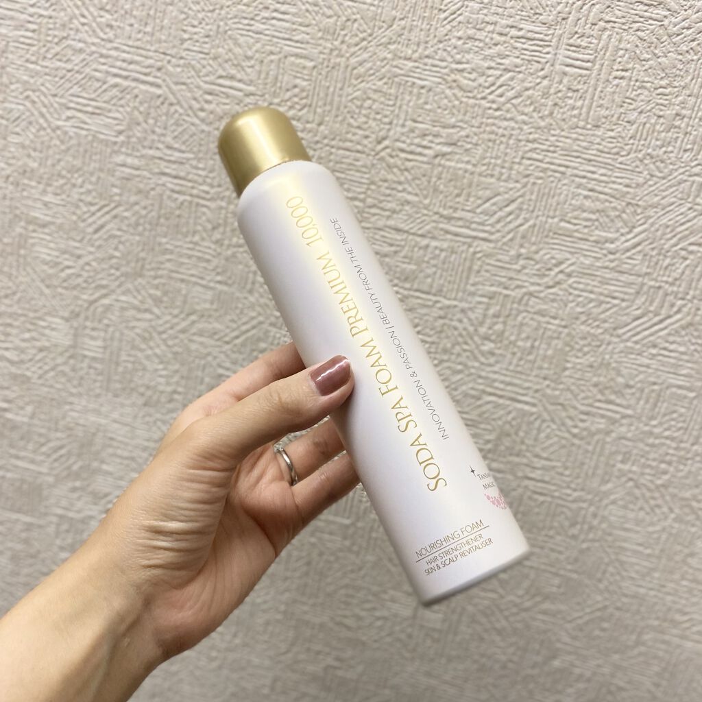 薬用美白ボディジェル/無印良品/ボディローションを使ったクチコミ（3枚目）