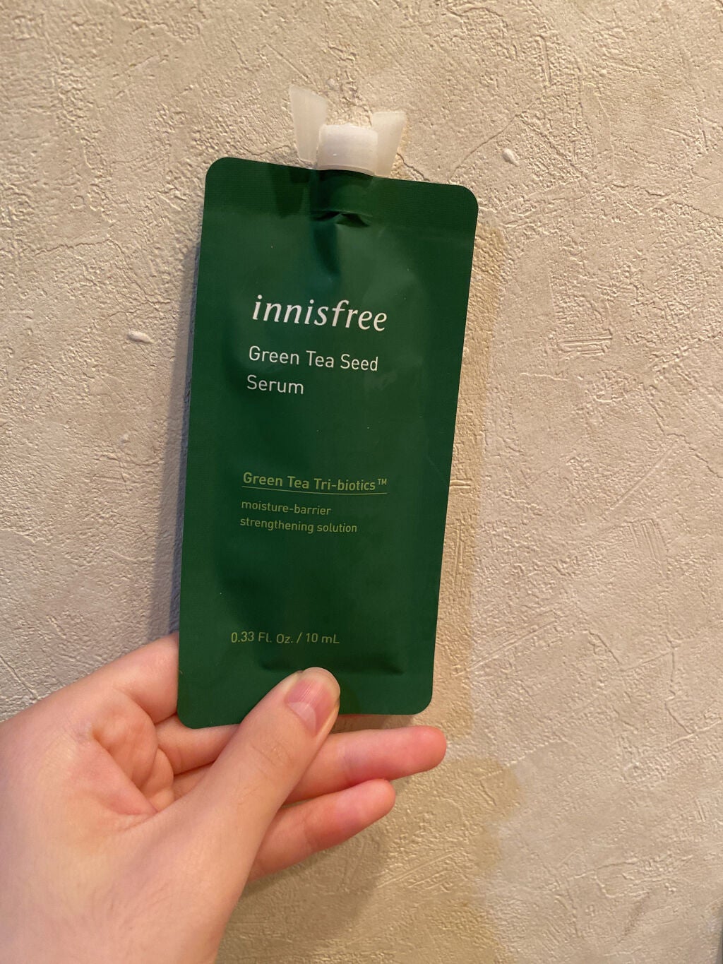 グリーンティーシード セラム N/innisfree/美容液を使ったクチコミ(1枚目)