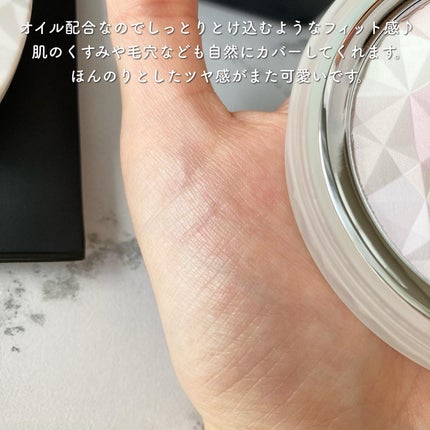 AQ オーラ リフレクター/DECORTÉ/プレストパウダーを使ったクチコミ(4枚目)