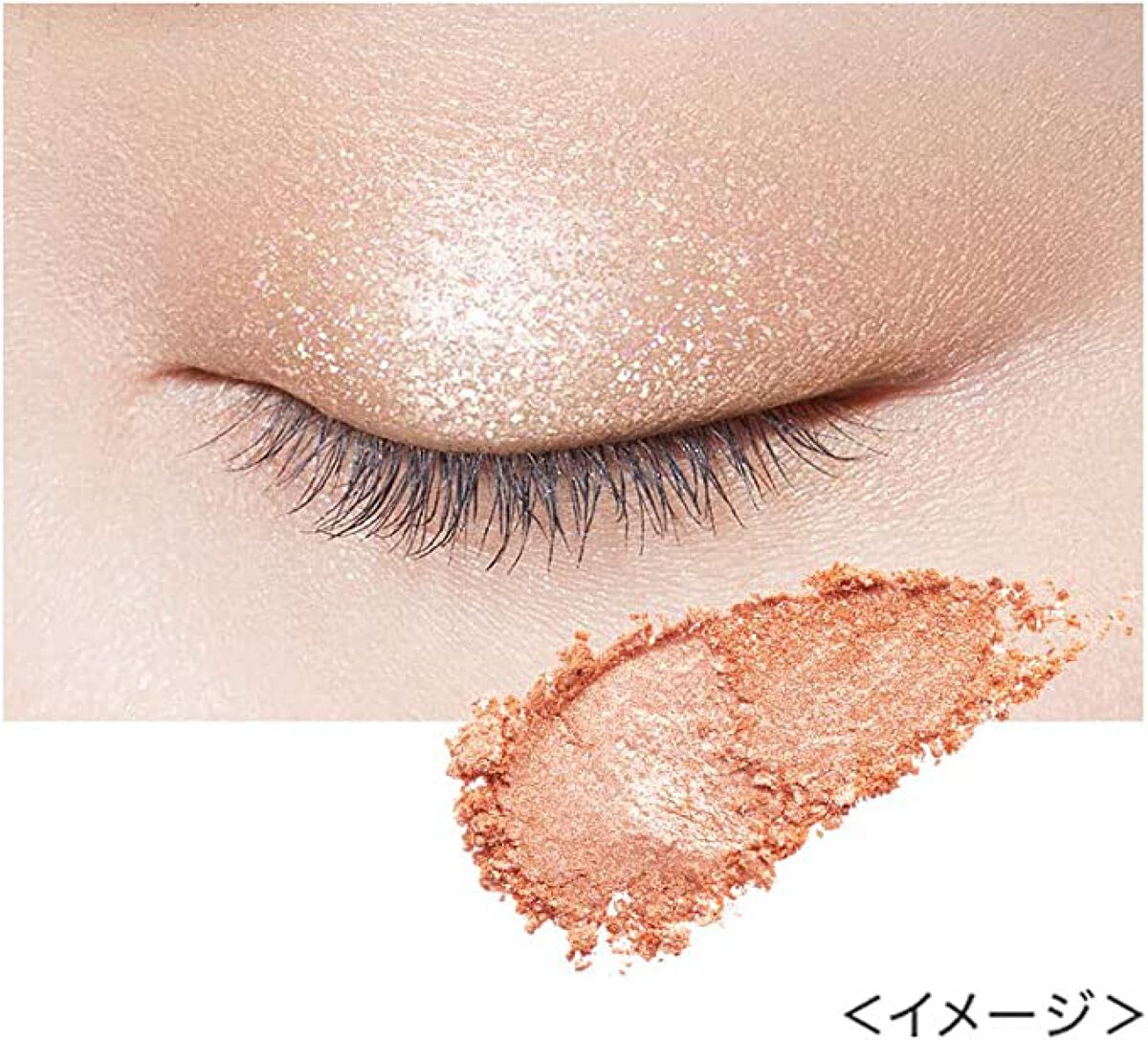  シアー グリッターアイズ 02 サニースポット(SUNNY SPOT)