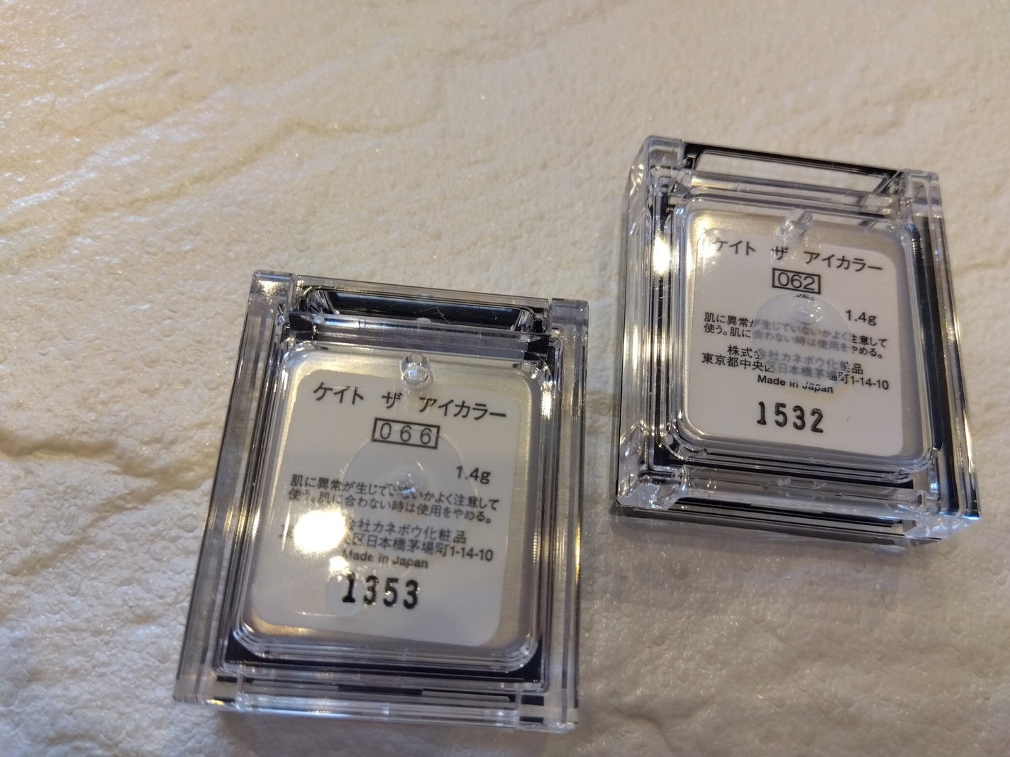 ジューシーラスティングティント/rom&nd/リップティントを使ったクチコミ(5枚目)