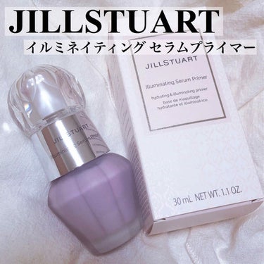 


❤︎ JILLSTUART 
       イルミネイティング セラムプライマー  / ￥3,520


﹏﹏﹏﹏﹏﹏﹏﹏﹏﹏﹏

· 保湿力 ★★☆

· ツヤ感 トーンアップ ★★☆

· パ