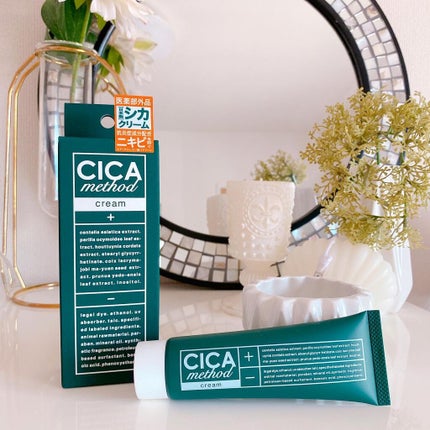 シカ メソッド クリーム/コジット/フェイスクリームを使ったクチコミ(7枚目)