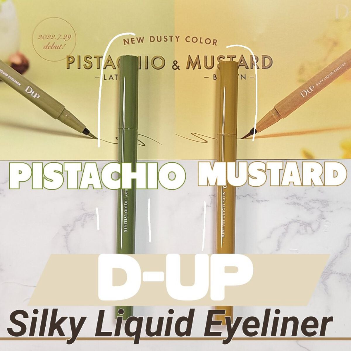 ã·ã«ããŒãªãããã¢ã€ã©ã€ããŒWP/D-UP/ãªãããã¢ã€ã©ã€ããŒã䜿ã£ãã¯ãã³ãïŒ1æç®ïŒ