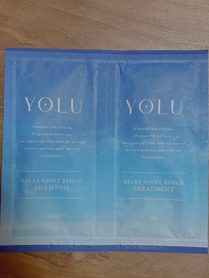 カームナイトリペアシャンプー/トリートメント/YOLU/市販シャンプーを使ったクチコミ(2枚目)