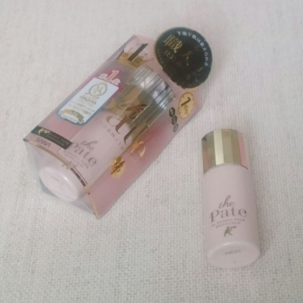 毛穴パテ職人 毛穴崩れ防止下地/毛穴パテ職人/化粧下地を使ったクチコミ(1枚目)