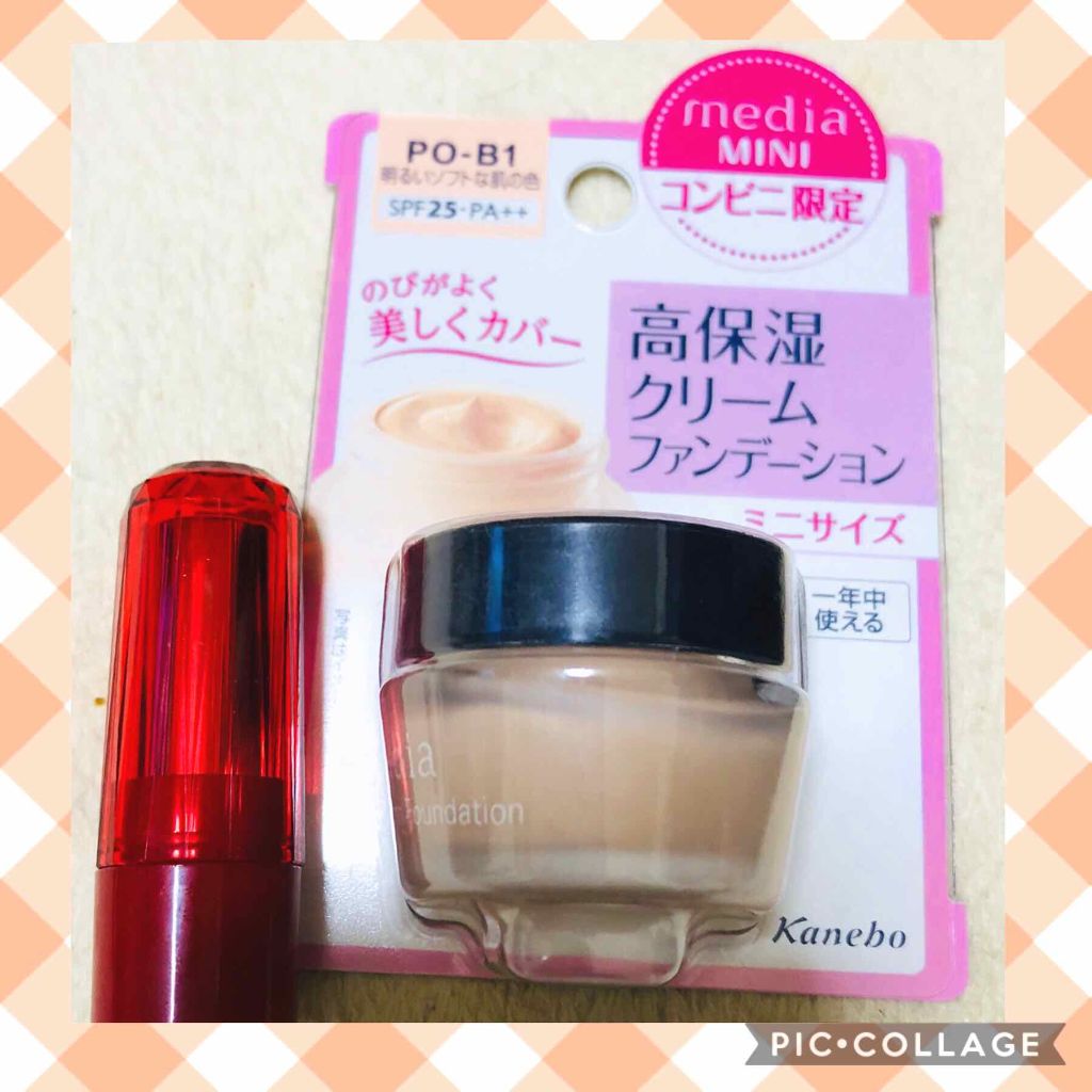 クリームファンデーション/media/クリーム・エマルジョンファンデーションを使ったクチコミ(1枚目)