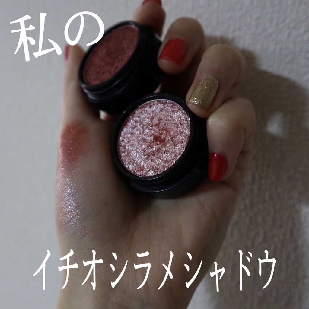 トリプルシャドウ No.16/MISSHA/アイシャドウパレットを使ったクチコミ（1枚目）