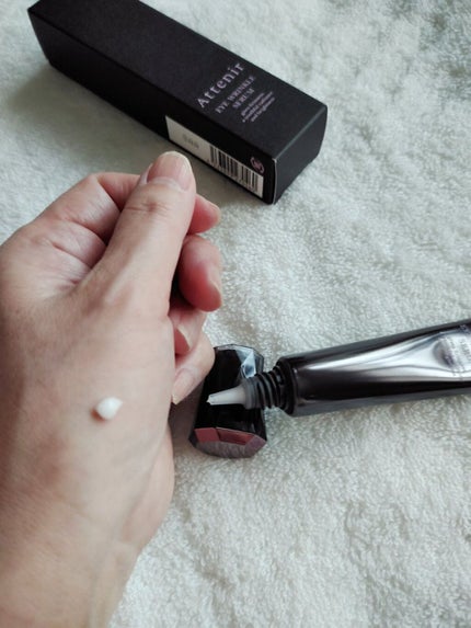 アイ リンクルセラム/アテニア/アイケア・アイクリームを使ったクチコミ(3枚目)