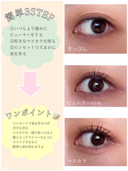 Kacoð on LIPS ããéåœã¢ã€ãã«ãŸã€æ¯ã«ãªããâšãããšã¯âãããâããããšã¯ãã..ãïŒ2æç®ïŒ