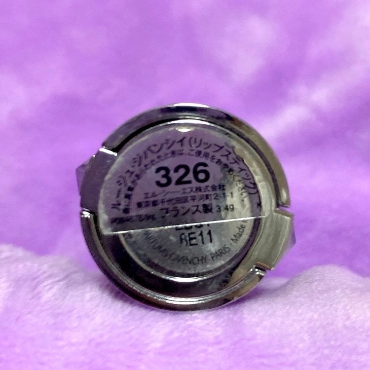 ルージュ・ジバンシイ/GIVENCHY/ハイライト・シェーディングを使ったクチコミ(2枚目)