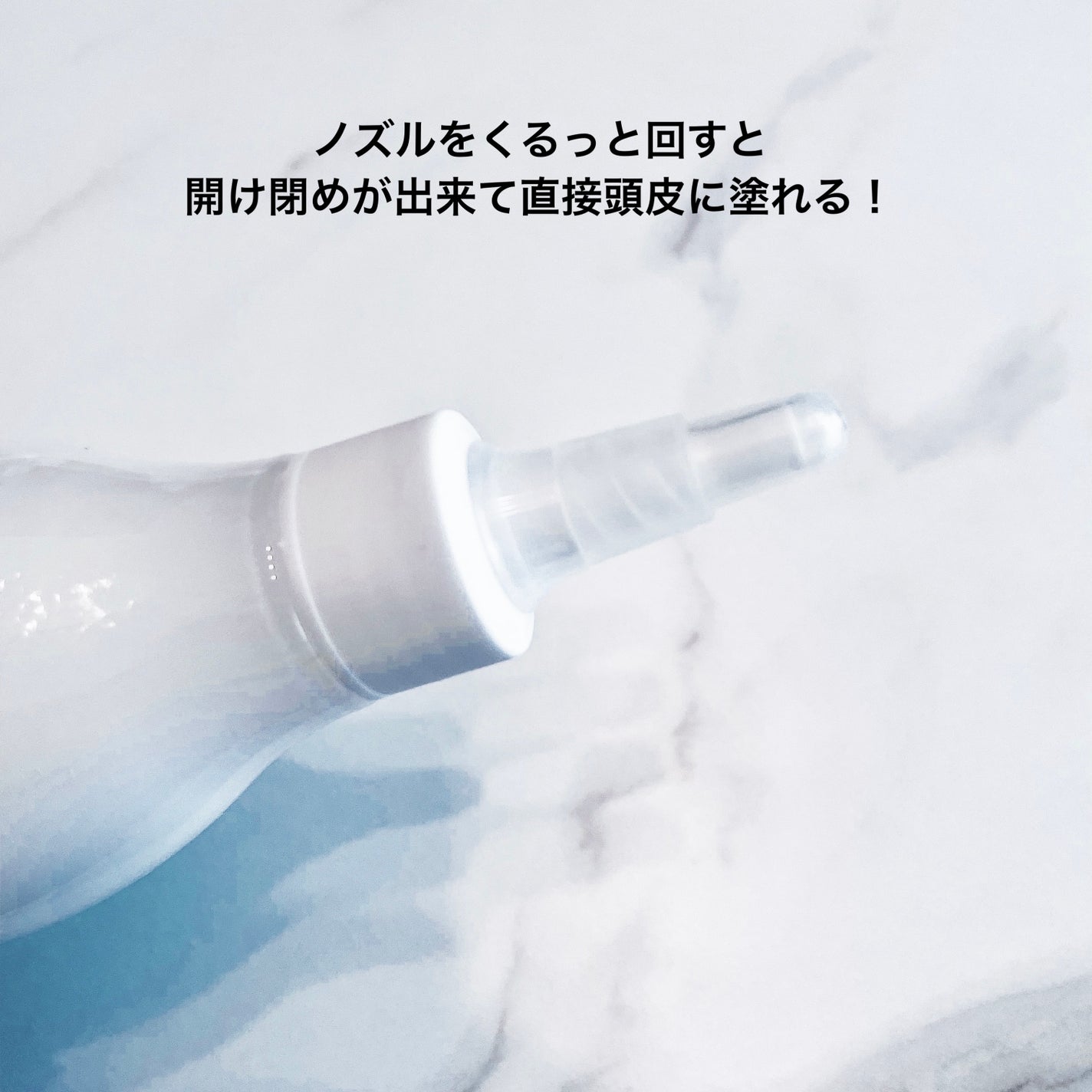 ドレッシングウォータートリートメント/ビューランチ/ヘアオイルを使ったクチコミ(2枚目)