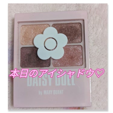 デイジードール アイカラー パレット R-01 ライチレッド/DAISY DOLL by MARY QUANT/アイシャドウパレットを使ったクチコミ（1枚目）