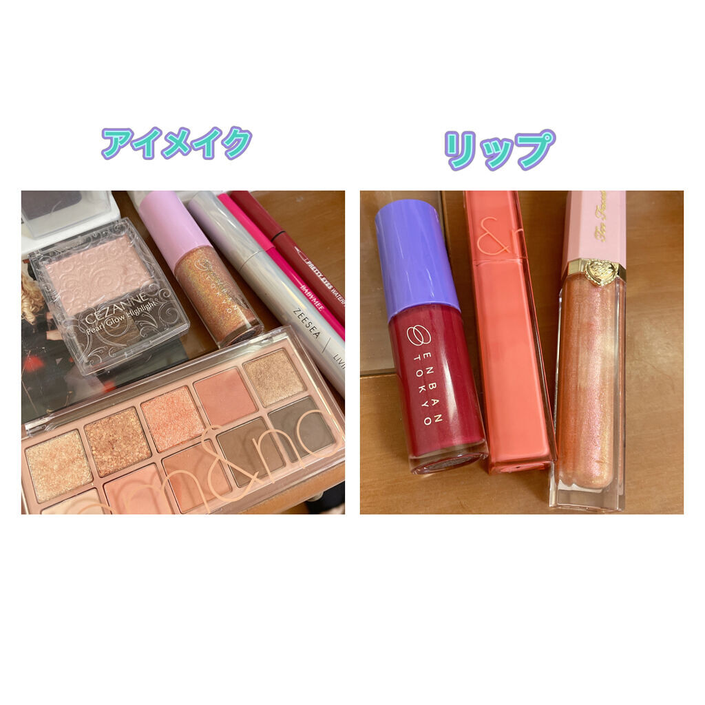リッチ＆ダズリン ハイシャイン スパークリング リップグロス/Too Faced/リップグロスを使ったクチコミ（2枚目）