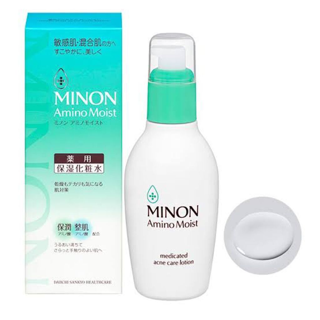 ミノン アミノモイスト 薬用アクネケア ローション/ミノン/化粧水を使ったクチコミ(1枚目)
