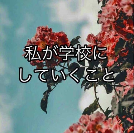 皮脂テカリ防止下地/CEZANNE/化粧下地を使ったクチコミ(1枚目)