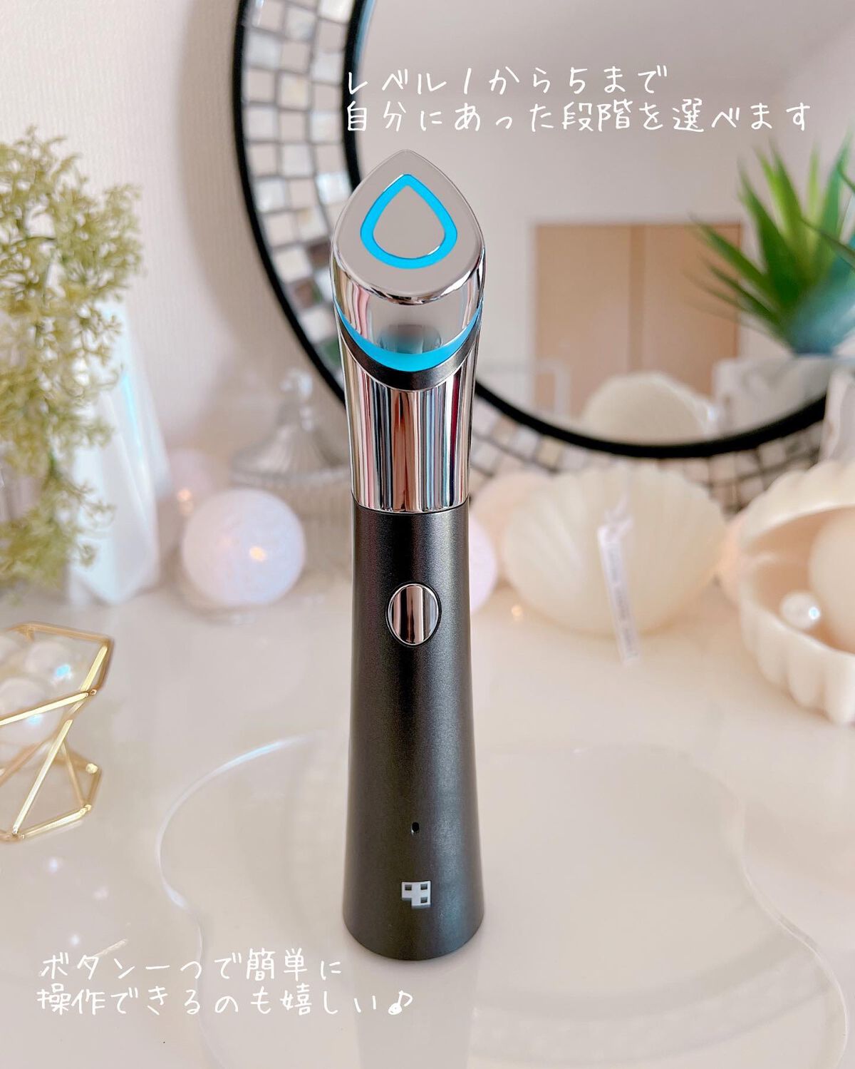 もち肌コラーゲンセラム3.0｜MEDICUBE他、1商品を使った口コミ