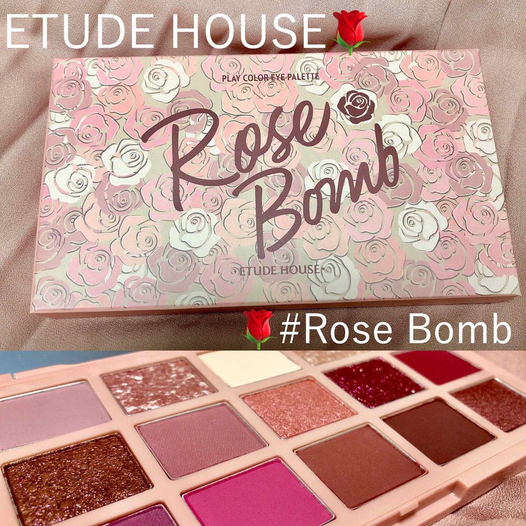 プレイカラーアイパレット ローズボム/ETUDE/アイシャドウパレットを使ったクチコミ（1枚目）