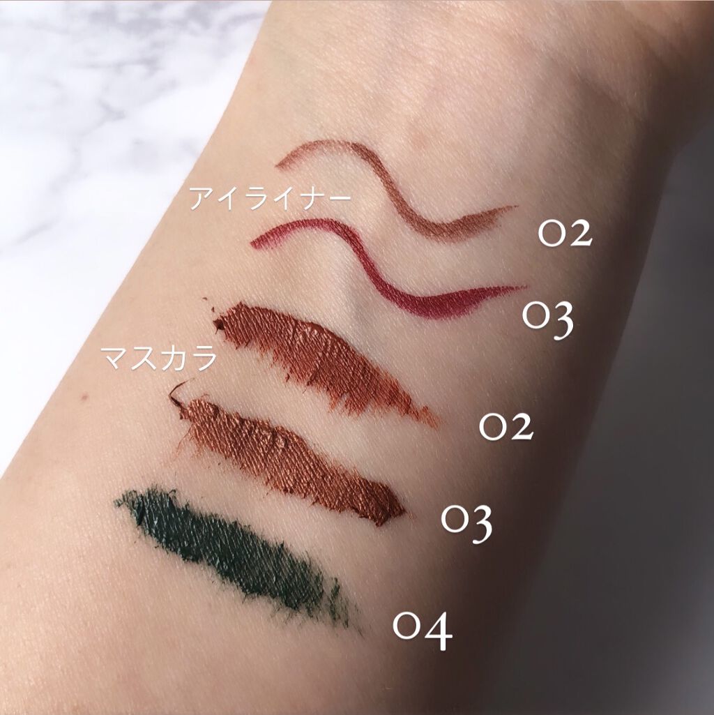 カラーマスカラ/sopo/マスカラを使ったクチコミ（3枚目）