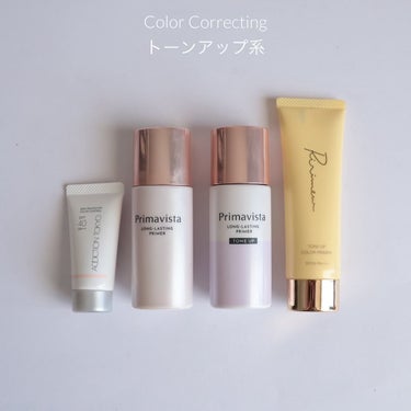 ビタエンリッチドクリーム＆フェイスベース/BOBBI BROWN/化粧下地を使ったクチコミ（2枚目）