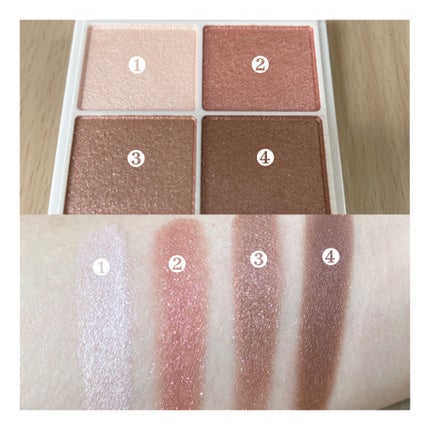 シルキースフレアイズ/キャンメイク/アイシャドウパレットを使ったクチコミ(2枚目)