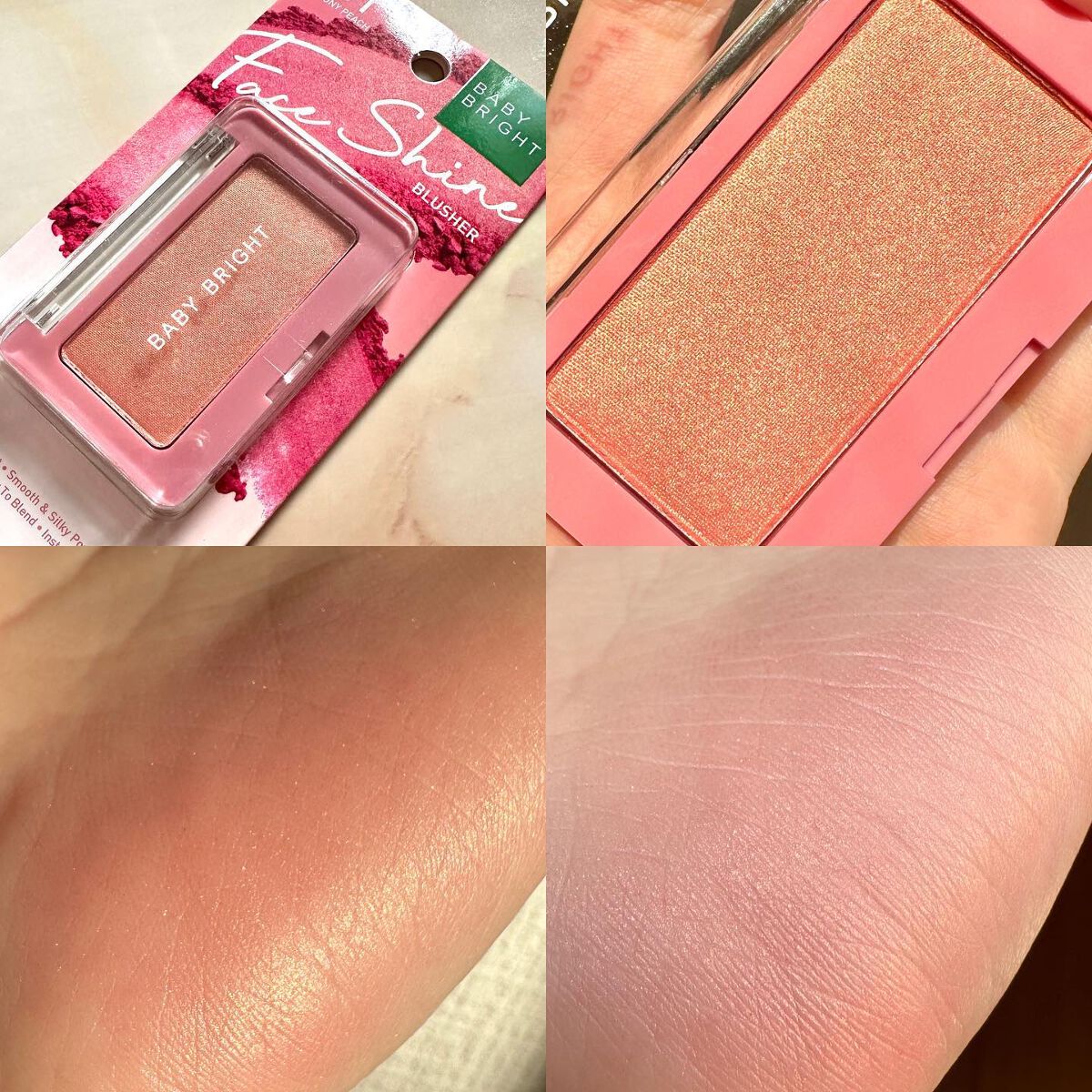 シャインアイシャドウパレット/BabyBright/アイシャドウパレットを使ったクチコミ(5枚目)