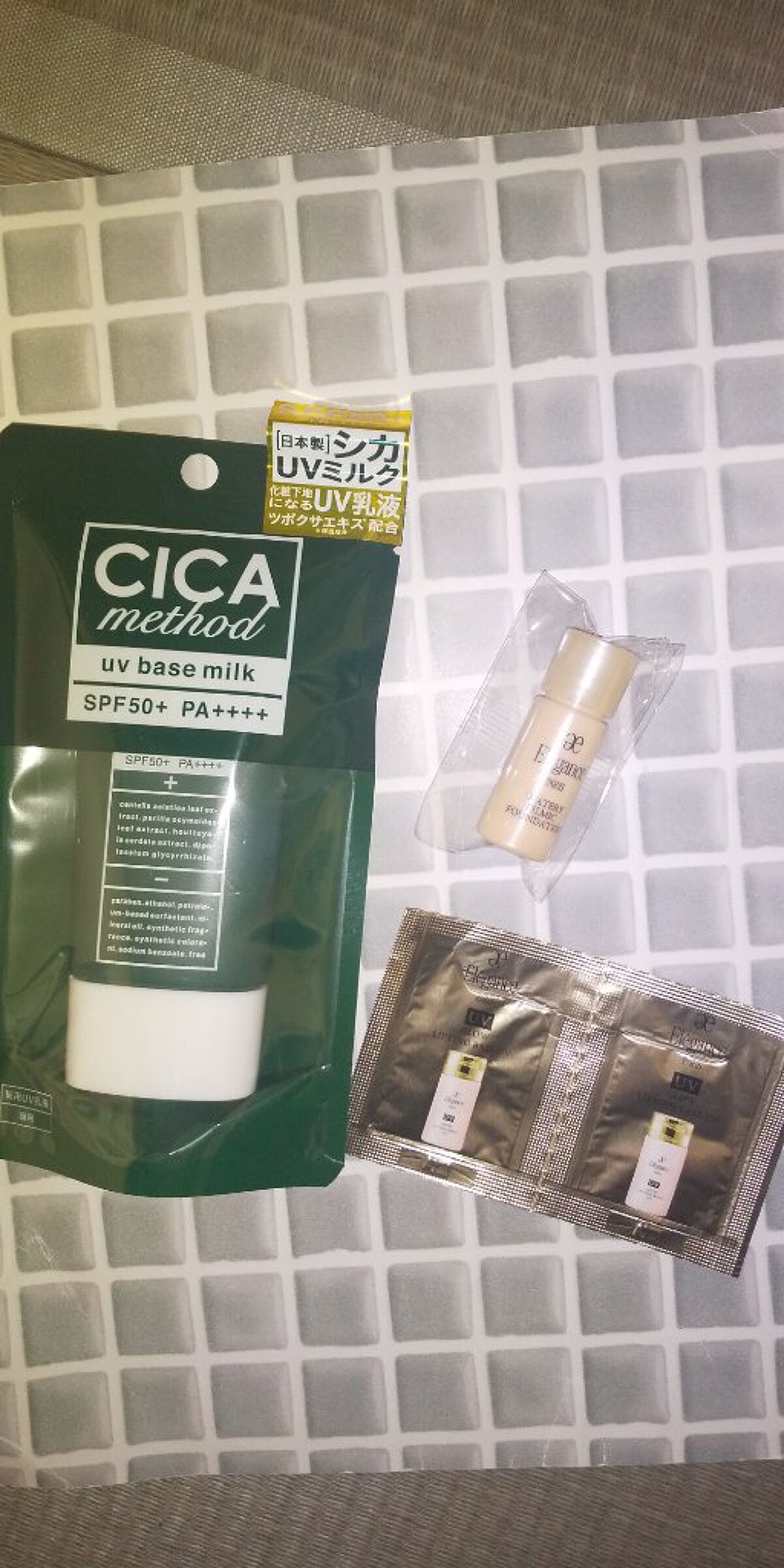 シカ メソッド UV ベースミルク/コジット/日焼け止めミルクを使ったクチコミ（3枚目）