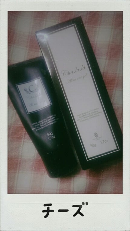 シャルラ オールインワンジェル/Cha.lu.la(シャルラ)/オールインワン化粧品を使ったクチコミ(1枚目)