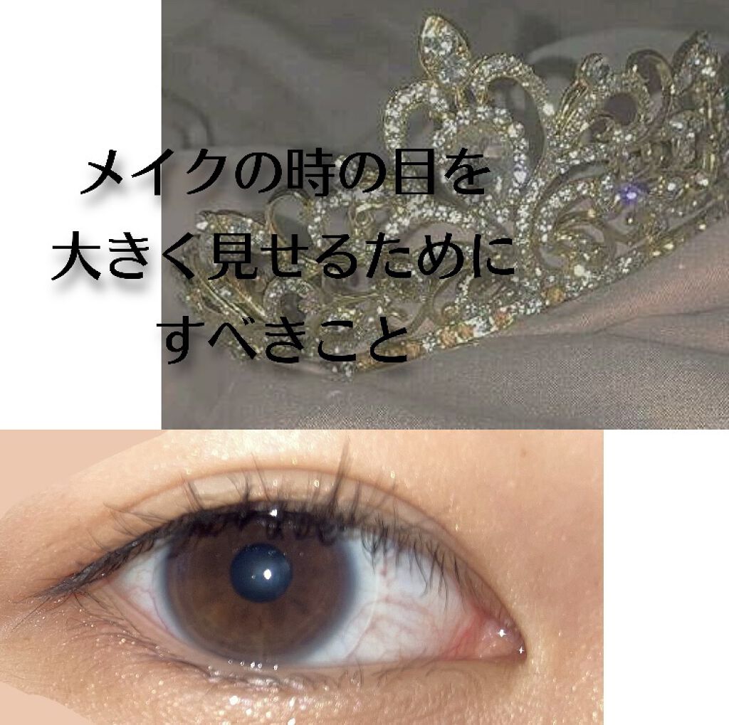 キラキラ アイシャドウ/ETUDE/スティックアイシャドウを使ったクチコミ（1枚目）