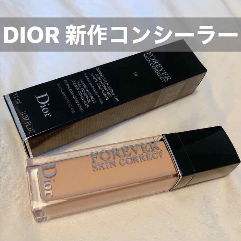 【旧】ディオールスキン フォーエヴァー フルイド グロウ/Dior/リキッドファンデーションを使ったクチコミ(1枚目)
