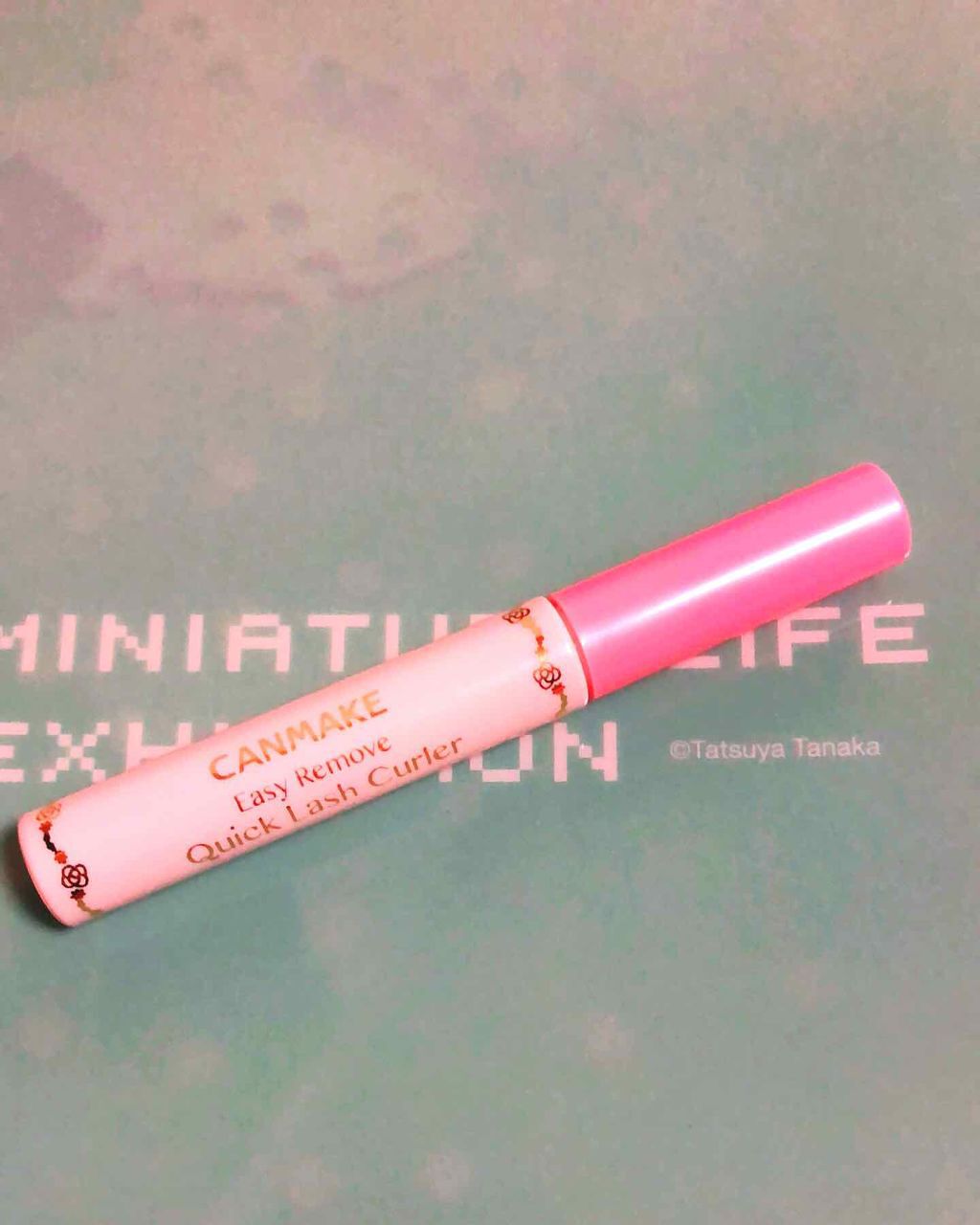 クイックラッシュカーラーER/キャンメイク/マスカラ下地を使ったクチコミ(1枚目)