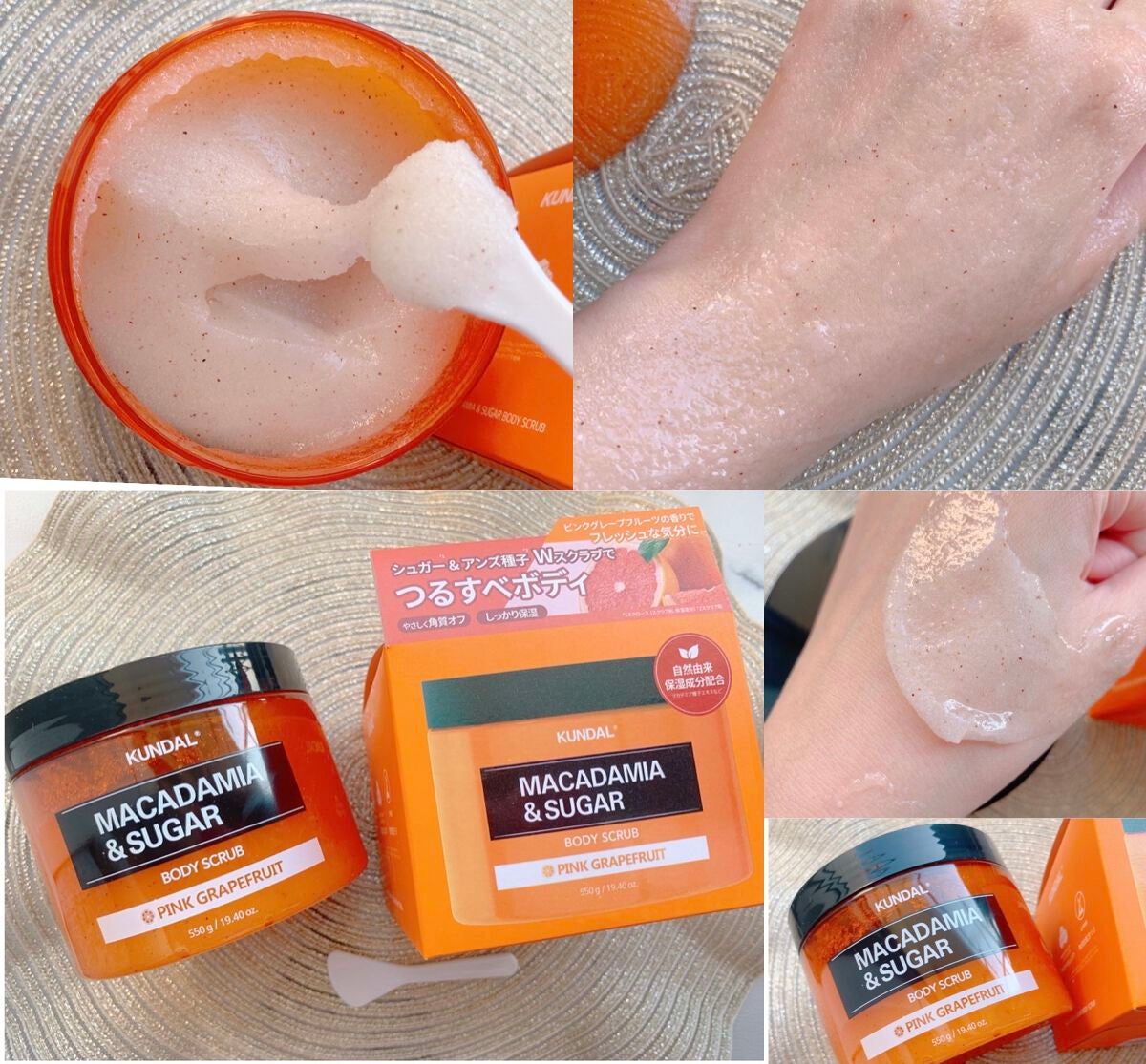 しいちやん♡ふぉろば100 on LIPS 「KUNDALMACADAMIA&SUGARBODYSCRUB🧡..」(1枚目)