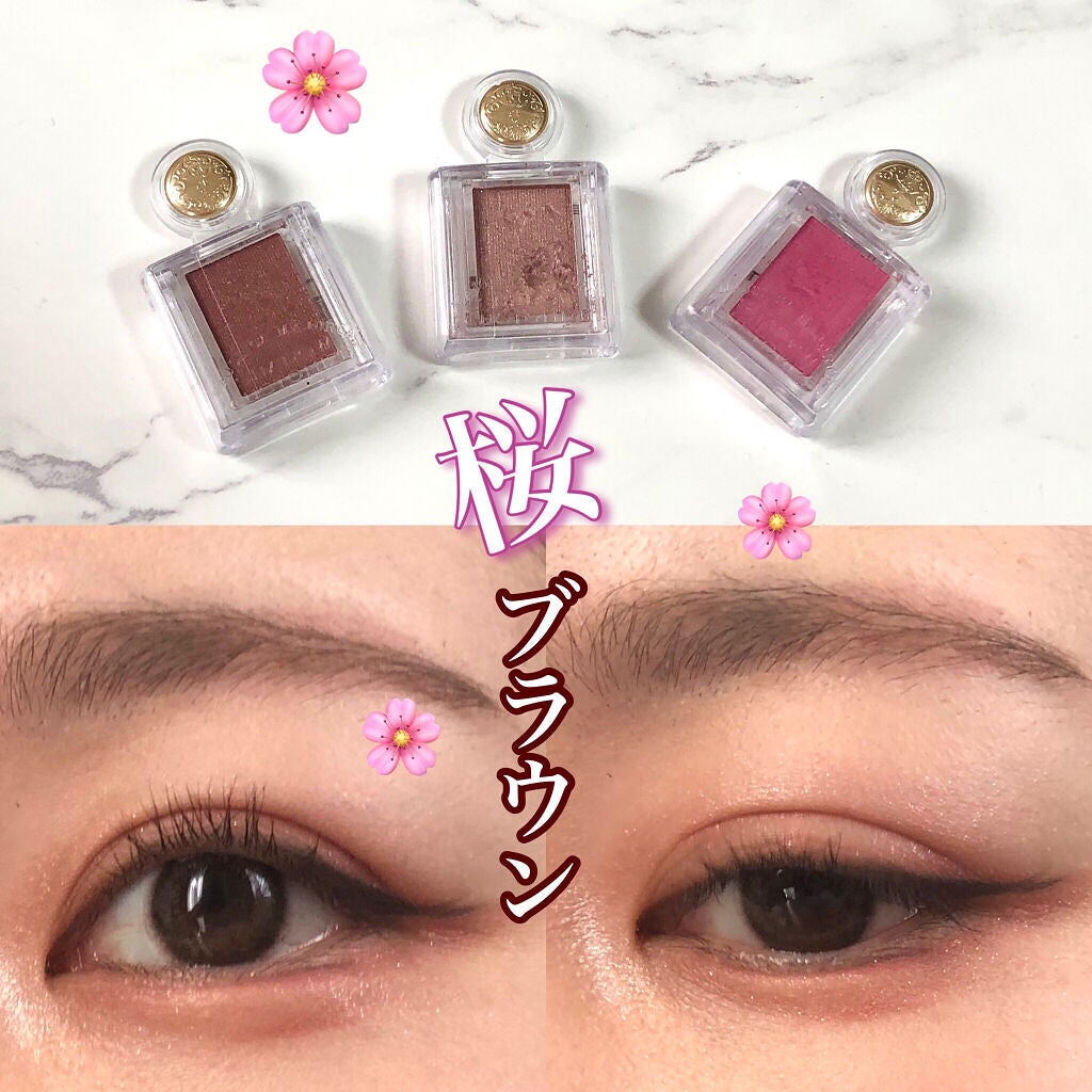 シャドーカスタマイズ/MAJOLICA MAJORCA/単色アイシャドウを使ったクチコミ(1枚目)