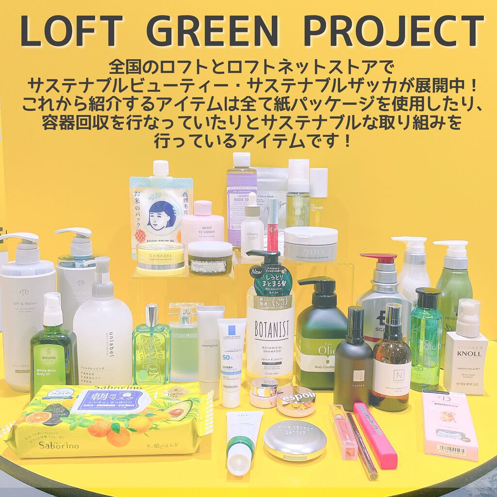 ラブ・ライナー ペンシル ヌードブラック/ラブ・ライナー/ペンシルアイライナーを使ったクチコミ（2枚目）