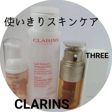 クレンジング ミルク ドライ／ノーマル/CLARINS/ミルククレンジングを使ったクチコミ（1枚目）