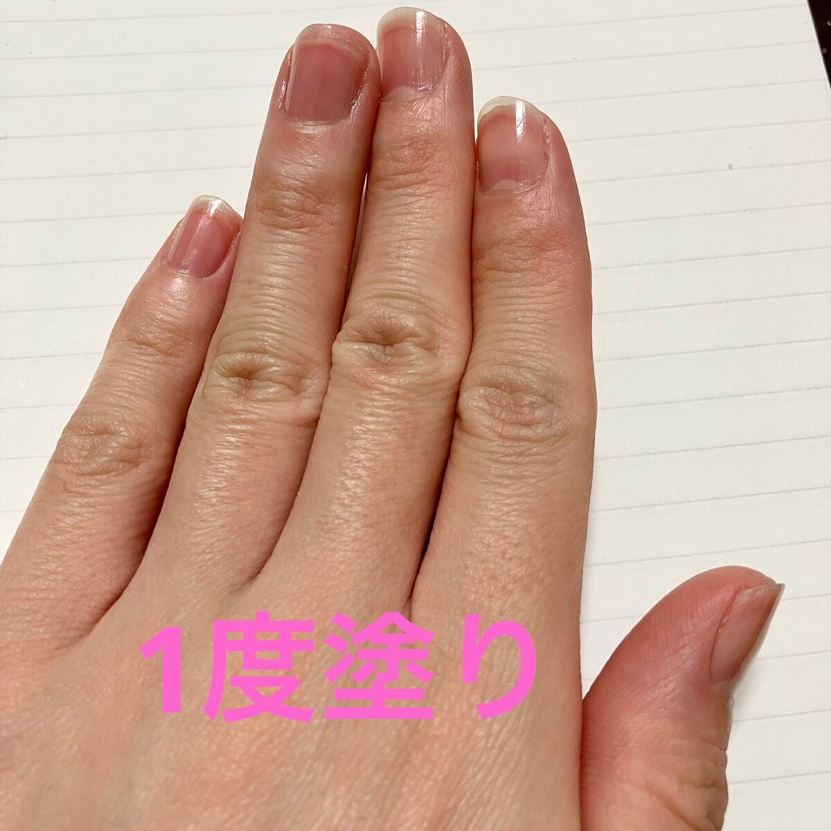 エテュセ クイックケアコート/ettusais/ネイルオイル・トリートメントを使ったクチコミ(3枚目)