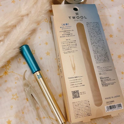 TWOOLダブルアイリッドハイブリットフィルム/SHOBIDO/二重まぶた用アイテムを使ったクチコミ(2枚目)