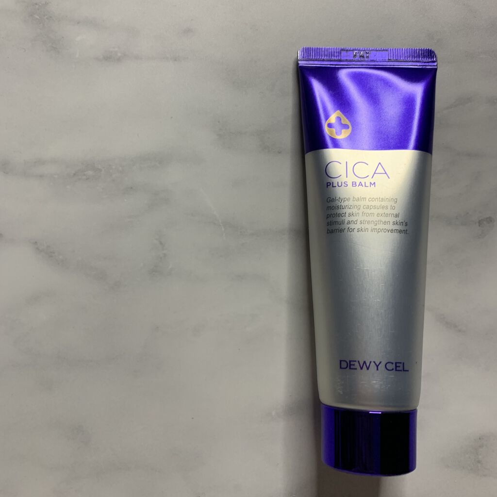 デュイセル シカプラスバーム/DEWYCEL/フェイスクリームを使ったクチコミ（2枚目）