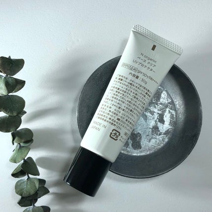 ベース クリアUVプロテクター/N organic/日焼け止めクリームを使ったクチコミ(5枚目)