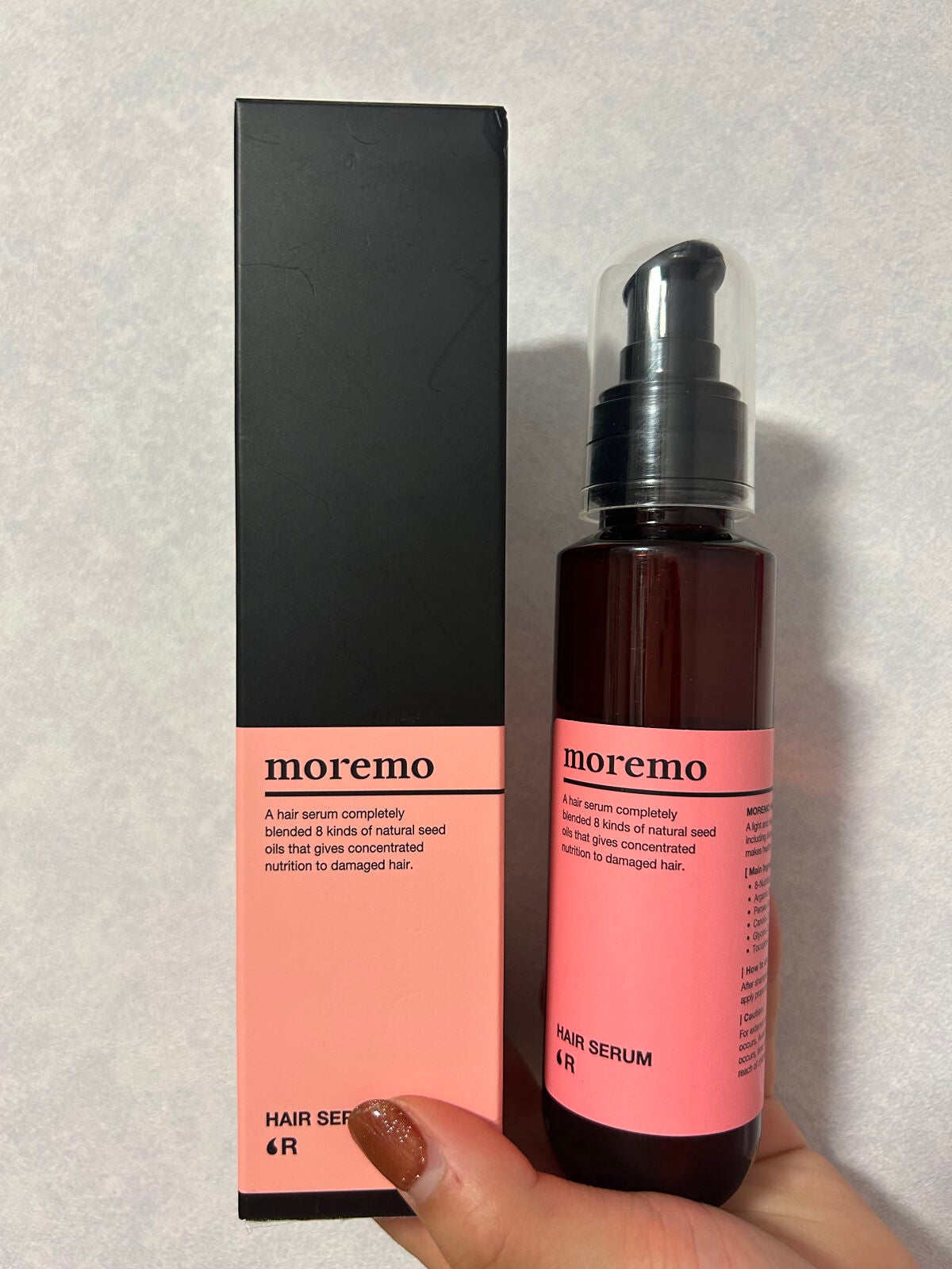 ヘアセラム R /moremo/ヘアオイルを使ったクチコミ(1枚目)