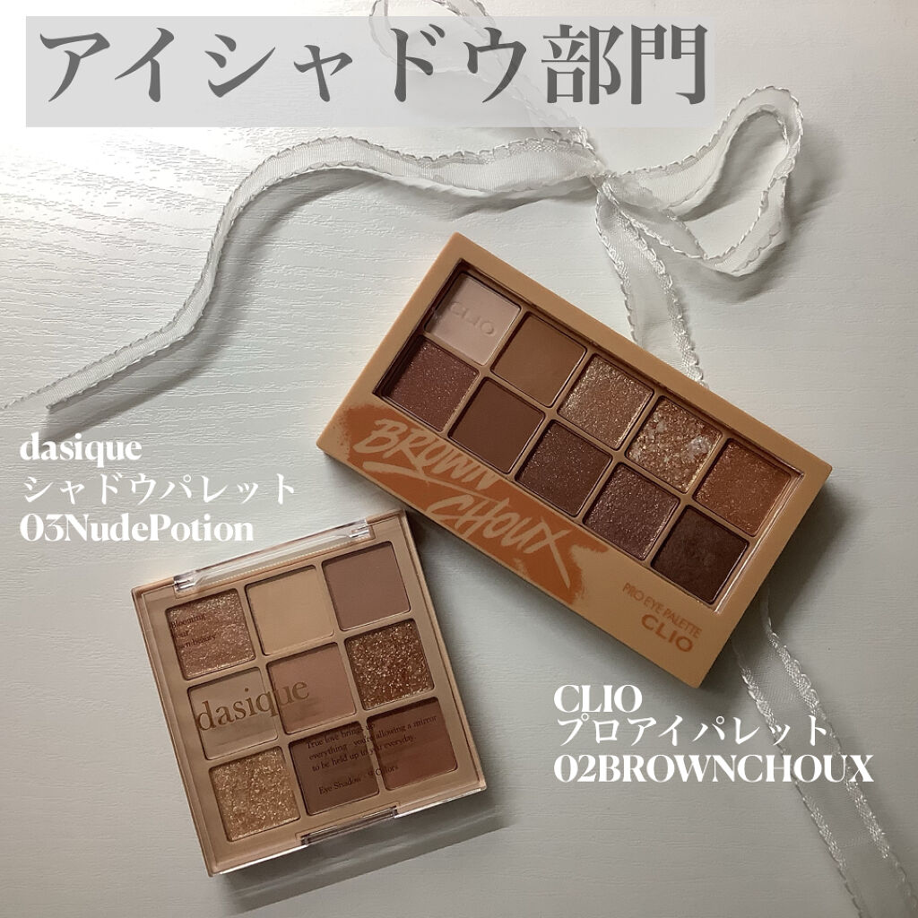 エバーソフト/Canon/パフ・スポンジを使ったクチコミ（3枚目）