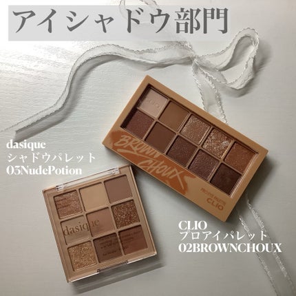 エバーソフト/Canon/パフ・スポンジを使ったクチコミ(2枚目)