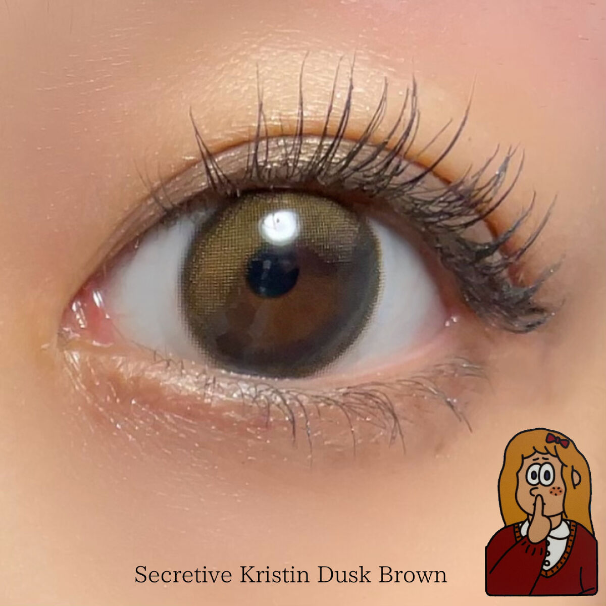 Secretive Kristen 1day ダスクブラウン/Hapa kristin/ワンデー（１DAY）カラコンを使ったクチコミ（2枚目）
