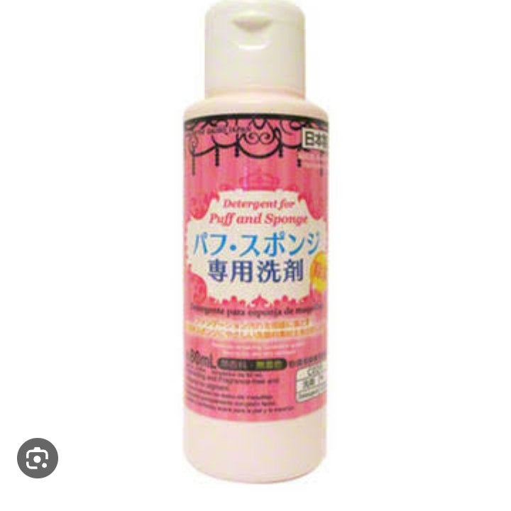 パフ・スポンジ専用洗剤/DAISO/その他化粧小物を使ったクチコミ(1枚目)