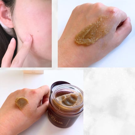 ハニーマスク/I'm from/洗い流すパック・マスクを使ったクチコミ(4枚目)